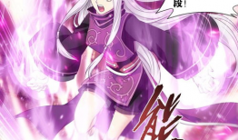 斗破苍穹漫画更新时间,探寻斗气大陆的神秘之旅，最新篇章即将揭晓！