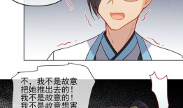 怎么样养成漫画手,从入门到精通的绘画技巧解析