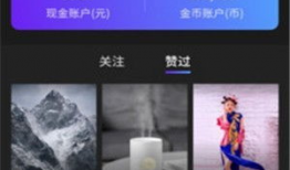 狐音短视频,探寻神秘狐仙的奇幻世界